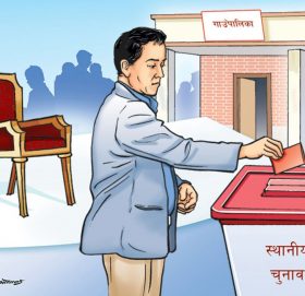 निर्वाचनमा महिला नेतृत्वमा जोड