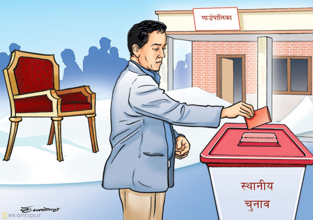निर्वाचनमा महिला नेतृत्वमा जोड