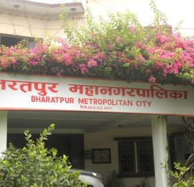 यस्तो छ भरतपुर महानगरपालिकामा मतगणना सुरु हुन नसक्नुको कारण