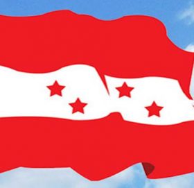 सिन्धुपाल्चोकमा कांग्रेसको वडा अधिवेशनमा खुकुरी हानाहान