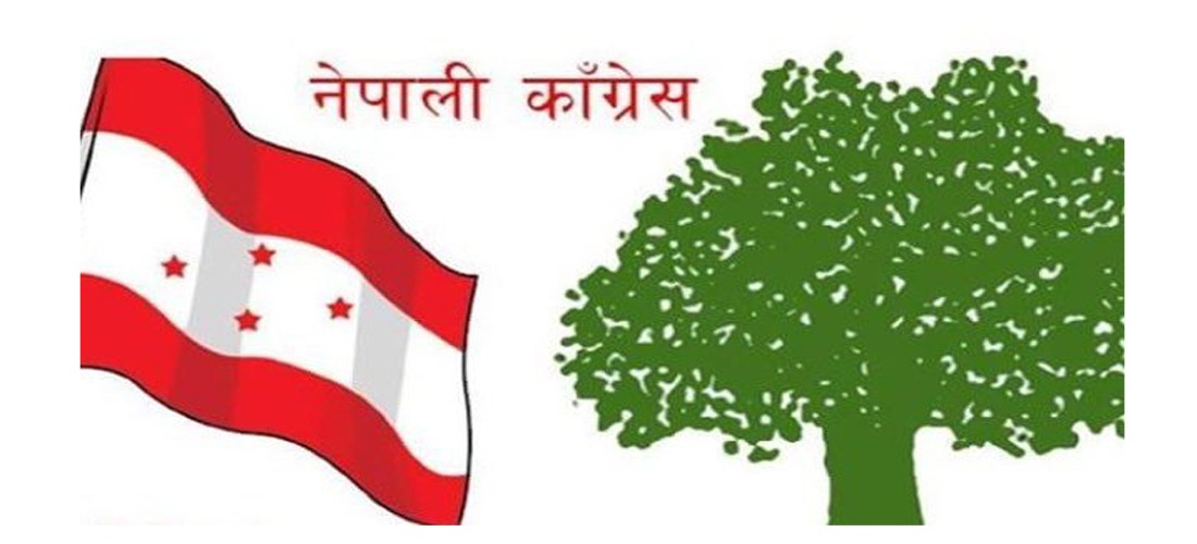 गलकोट– २ र ३ मा काँग्रेस विजयी