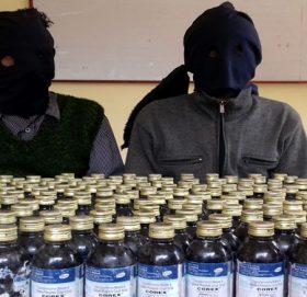 लागूऔषधसहित दुई युवक पक्राउ