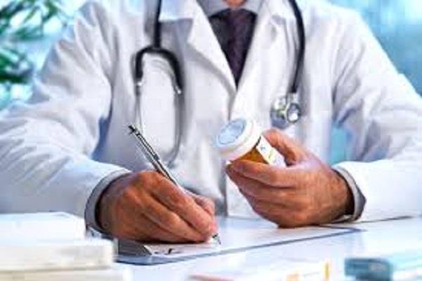 स्वास्थ्य कार्ड लिएका बिरामीलाई उपचारमा २० प्रतिशत छुट