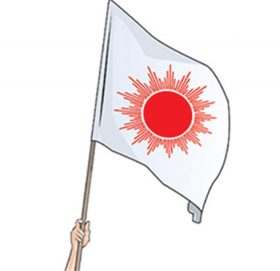 अदालतको फैसला स्वागतयोग्य छ : एमाले