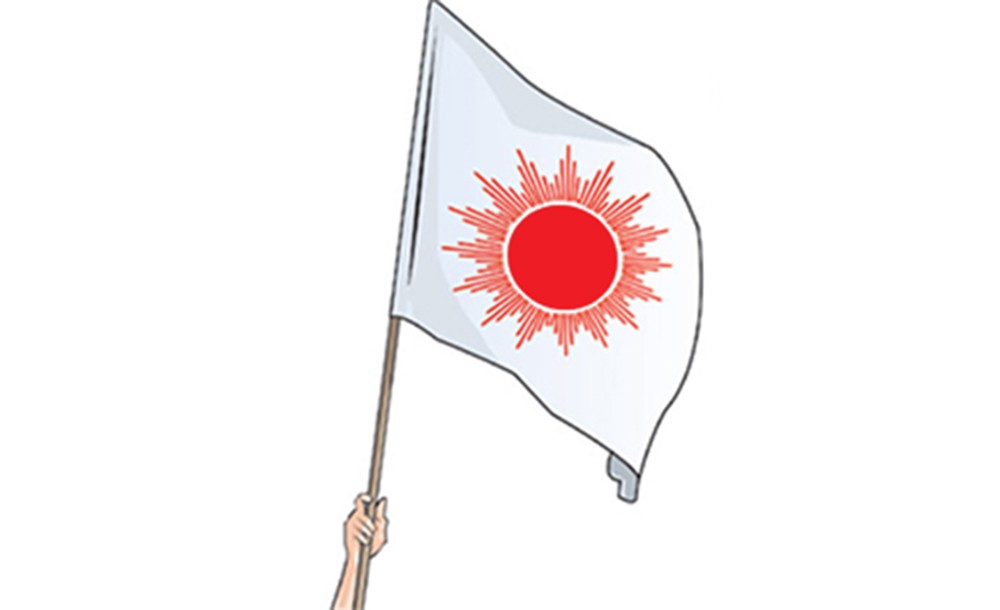 अदालतको फैसला स्वागतयोग्य छ : एमाले