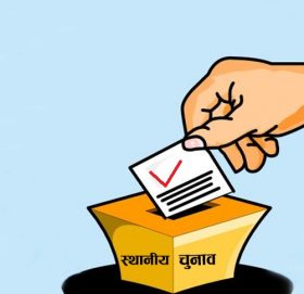 काभ्रेमा दुई हजार ४१५ जना उम्मेदवार