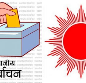 मनाङको नेस्याङमा एमालेको प्यानल विजयी