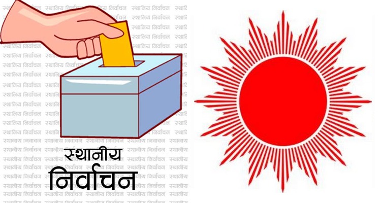 मनाङको नेस्याङमा एमालेको प्यानल विजयी