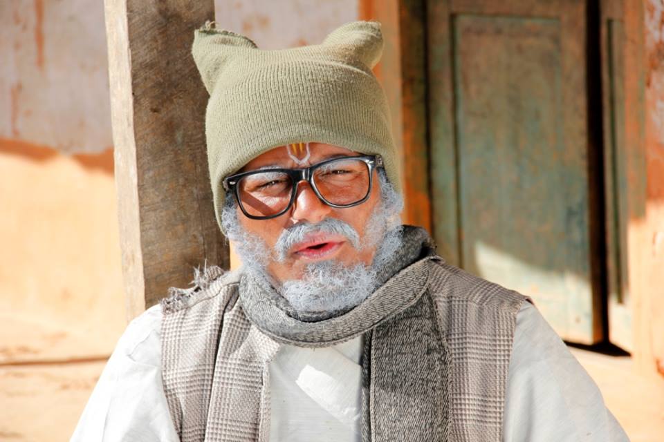 यस्तो रैछ ‘पाँडे’को पात्रको कहानी