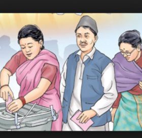 मतदानमा के–के गर्न पाइँदैन ?