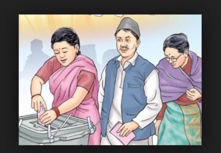 मतदानमा के–के गर्न पाइँदैन ?