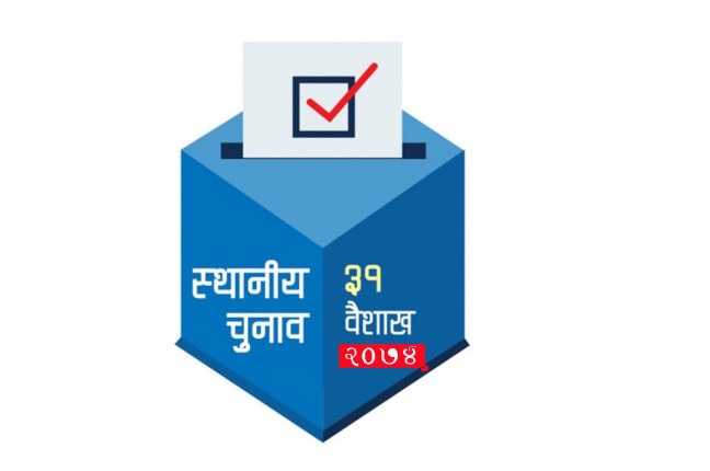 सम्पादकिय : चुनावको चटारो, धमिलो राजनिती