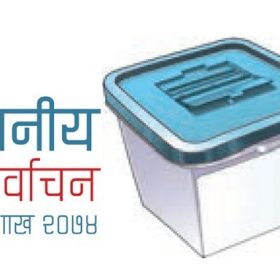 मतदानबाट को–को बन्चित हुँदै छन्?