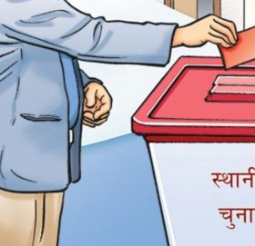 संयमित भएर चुनाव प्रचार गर्न आग्रह