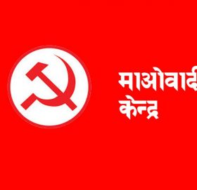 थाहा नगरपालिकामा माओवादी केन्द्र विजयी