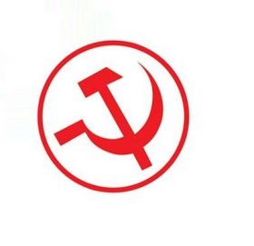 मालिका– ४ मा माओवादी केन्द्र विजयी