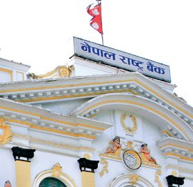 राष्ट्र बैंकले एक अर्ब ३० करोड मुद्दती निक्षेपमा राख्दै