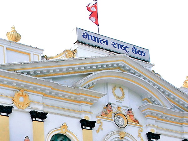 बैंकबाट १० लाख भन्दा बढी नगद निकाल्न नपाइने
