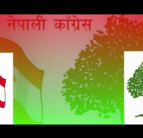 चन्द्रागिरिमा काँग्रेसको अग्रता