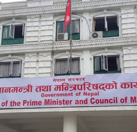 जघन्य अपराधका मुद्दा फिर्ता भएको छैन – प्रधानमन्त्रीको सचिवालय