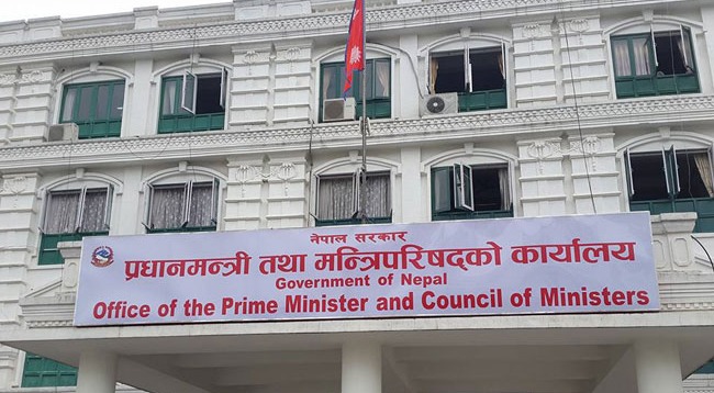 जघन्य अपराधका मुद्दा फिर्ता भएको छैन – प्रधानमन्त्रीको सचिवालय