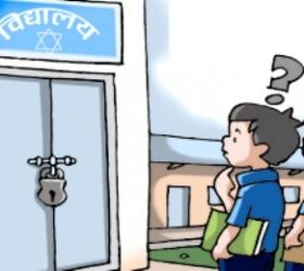 वैशाख २५ देखि ३१ सम्म विद्यालय बिदा