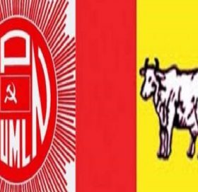 बागलुङको प्रमुखमा एमाले, उपप्रमुखमा राप्रपा विजयी