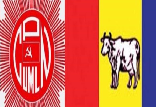 बागलुङको प्रमुखमा एमाले, उपप्रमुखमा राप्रपा विजयी