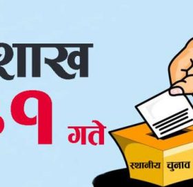 चुनावप्रचार भड्किलो बन्दै