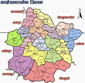 काभ्रेमा मतगणना जारी, चार नगरपालिका र ७ गाउँपालिकामा मत गणना हुँदै