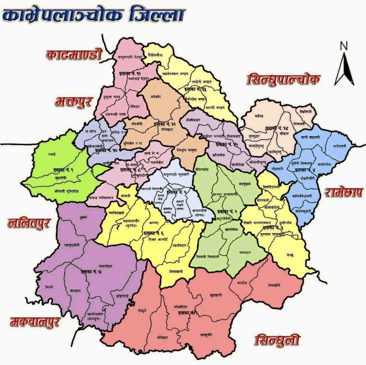 काभ्रेमा मतगणना जारी, चार नगरपालिका र ७ गाउँपालिकामा मत गणना हुँदै