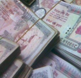 बैंकमा पैसा राख्नेमा कुन जिल्लाका नागरिक अघि ?