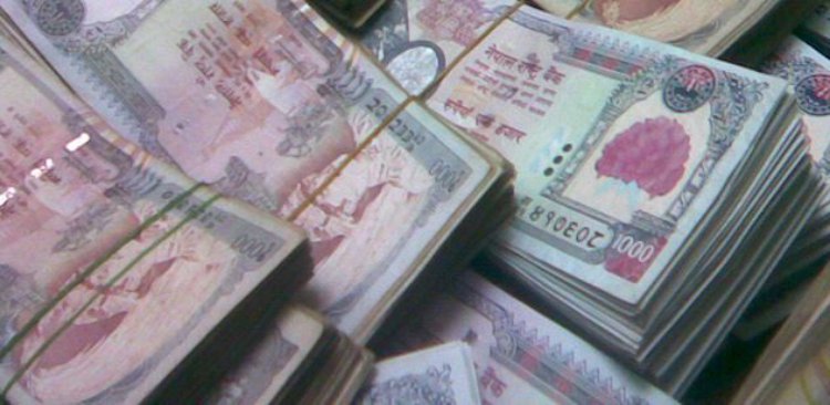 बैंकमा पैसा राख्नेमा कुन जिल्लाका नागरिक अघि ?