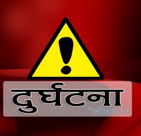 दुर्घटनामा छजना घाइते