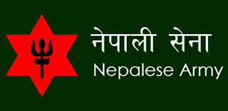 नेपाली सेनामा भर्ना खुल्यो (विज्ञापनसहित)