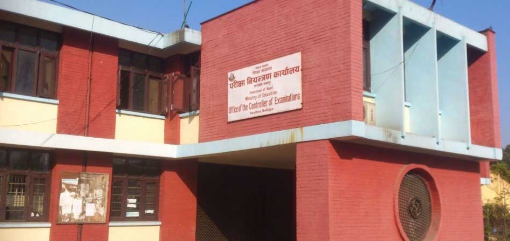 एसइई परिक्षा चैत ८ गतेदेखि (परिक्षा तालिका सहित)