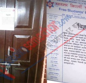 काभ्रे क्याम्पसमा स्वबियुको ताला अझै खुलेन