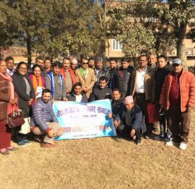 नेपाल मानव अधिकार संगठनको प्रथम बार्षिक साधारण सभा  सम्पन्न
