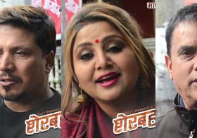 शेर बहादुरको प्रचारमा मह जोडी देखी दिपक दिपा सम्म (भिडियो सहित )