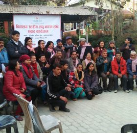 महिला सशत्तीकरणका लागि लघु नाटक तथा संवाद कार्यक्रम सम्पन्न  (फोटो फिचर)