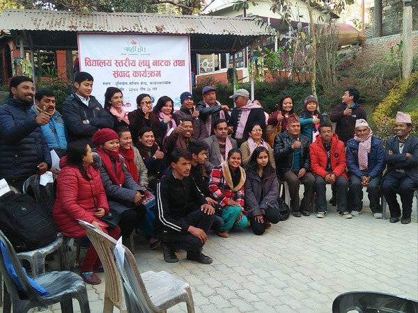 महिला सशत्तीकरणका लागि लघु नाटक तथा संवाद कार्यक्रम सम्पन्न  (फोटो फिचर)