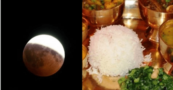 आज लाग्ने चन्द्र ग्रहणमा यी कामहरु गर्नु भयो या प्रयोग गर्नु भयो भने जान सक्छ ज्यान