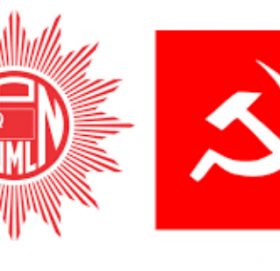 एमालेको निर्देशन यस्तो : राष्ट्रियसभा निर्वाचन सम्पन्न नभएसम्म देश बाहिर नजानू