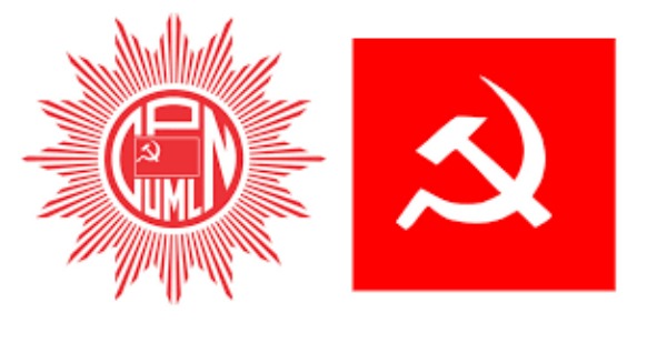 एमालेको निर्देशन यस्तो : राष्ट्रियसभा निर्वाचन सम्पन्न नभएसम्म देश बाहिर नजानू