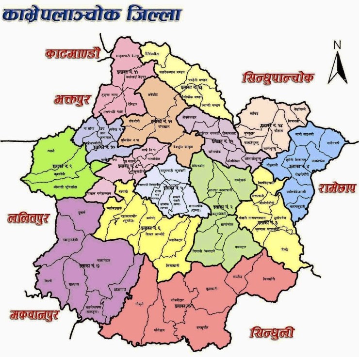 माओवादी समर्थक शिक्षकको नेतृत्व चयनमा सकस ,अध्यक्षमा को कसको दाबी ? जिल्ला कमिटीको लागि कुन नगरपालिका र गाउँपालिकाबाट कुन शिक्षकको नाम सार्वजनिक ?