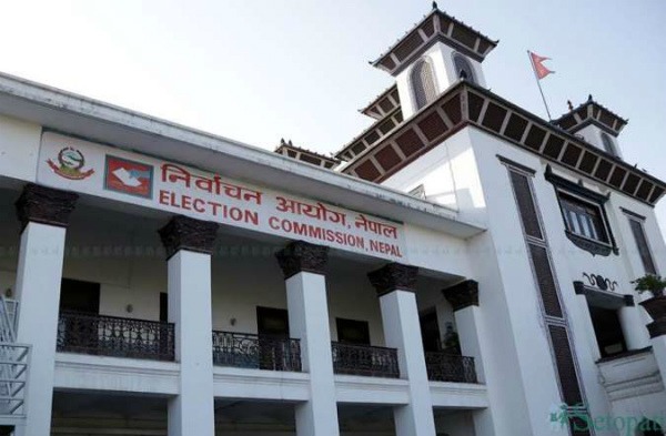 आगामी माघ ९ गते हुने राष्ट्रियसभा निर्वाचन ,आयोग निर्वाचनमा केन्द्रित