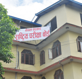 कक्षा १२ को परीक्षा विधिमै बहस, स्नातक पढ्न बाटो खोल्ने तयारी