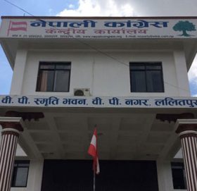 काँग्रेस विवाद झनै चर्कियो, नेताहरुको आआफ्नै तर्क
