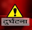 बसको ठक्करबाट स्कुटरमा सवार एक जनाको मृत्यु
