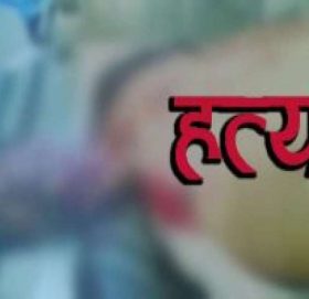बलात्कारपछि जिउँदै जलाएर हत्या